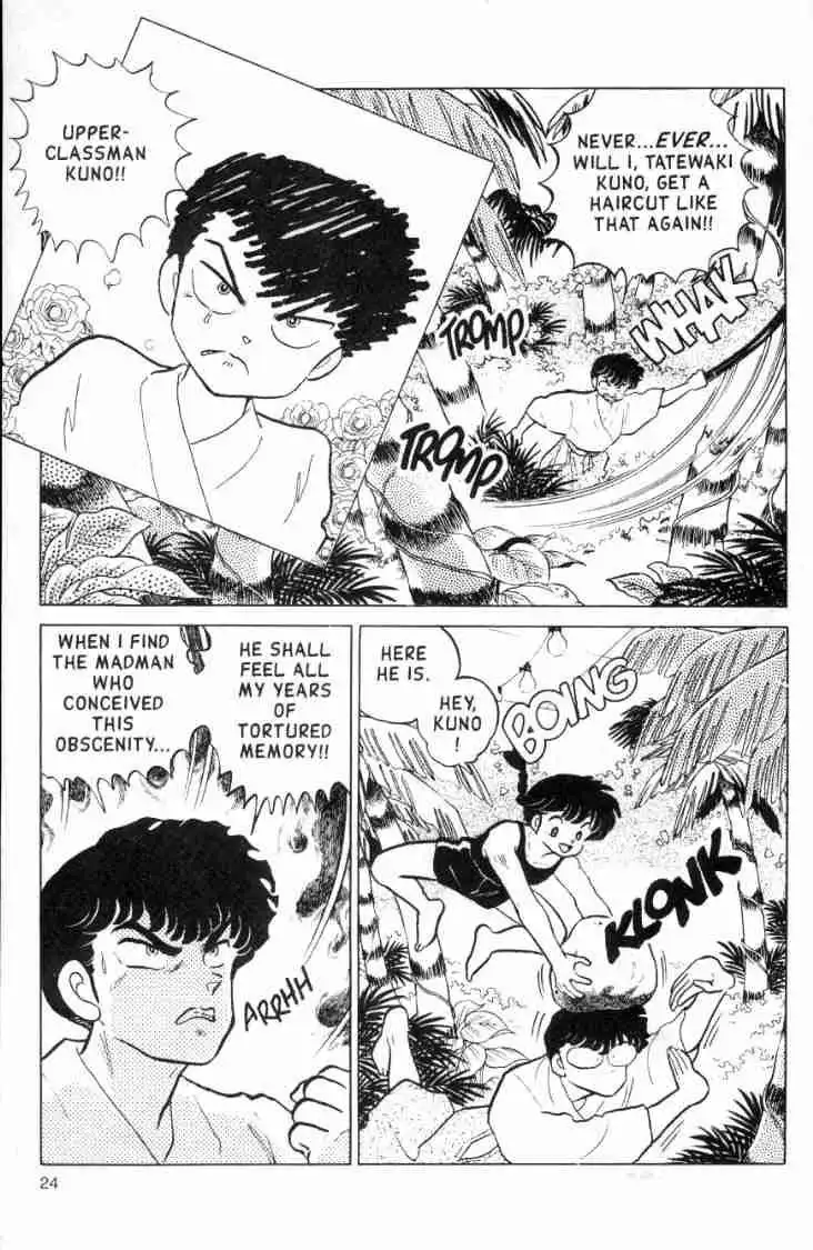 Ranma 1/2 Chapter 116 8